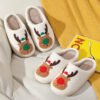 Embroidery Elk Wniter Slipper