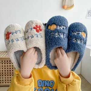 Flower Pattern Non-Slip Fluffy Indoor House Shoes